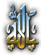 allah.gif