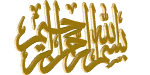 besm1.gif