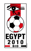 egyptlogo.gif