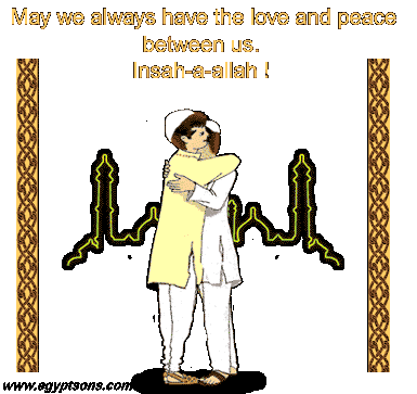 eidaladhah.gif