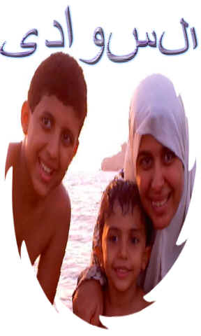 my_fam1.jpg